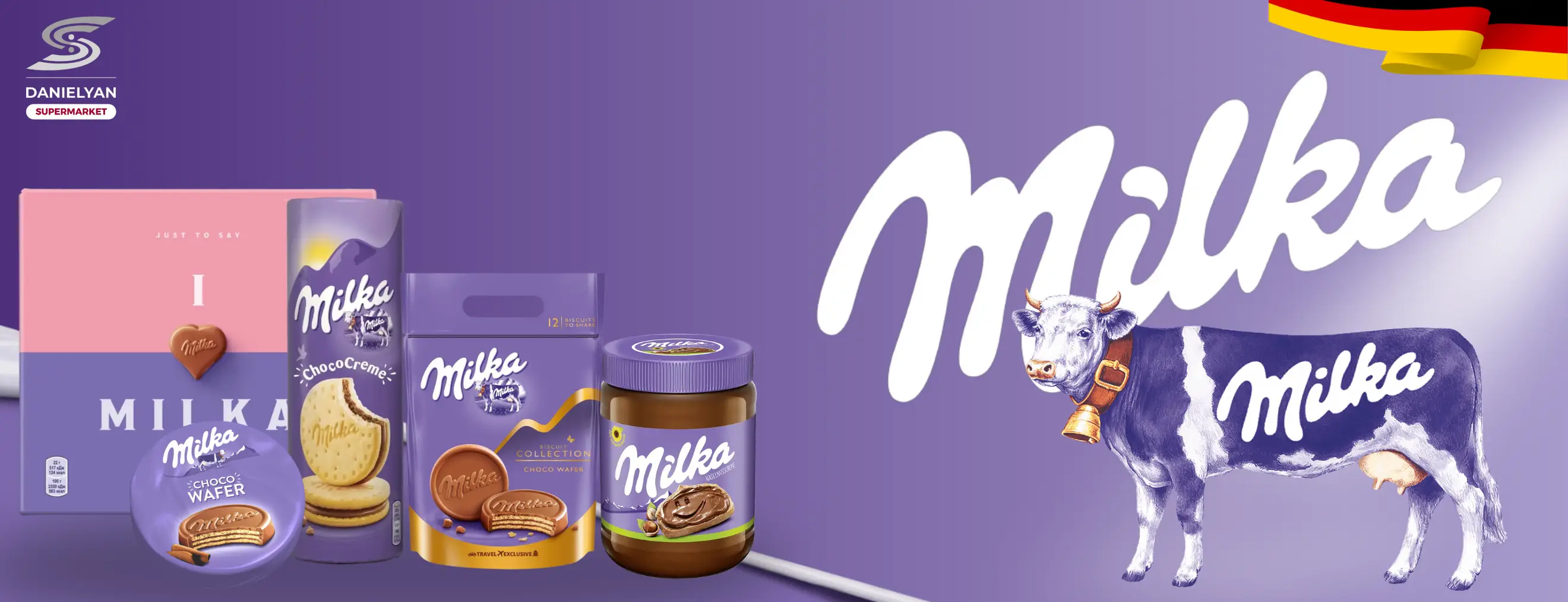 ԱԿՑԻԱ 5 MILKA