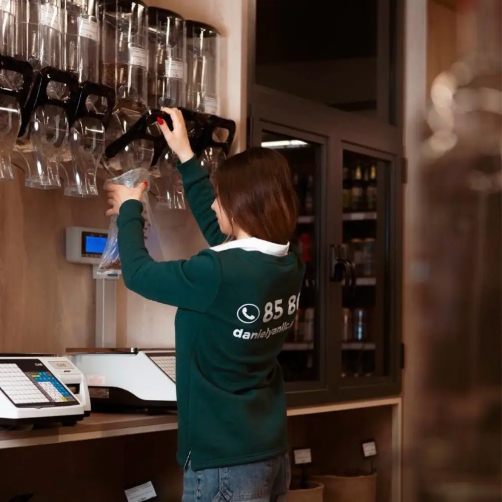 ՍՈՒՐՃԻ ԲԱԺԻՆ ԱՐԹԻԿ